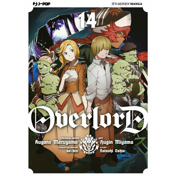 Overlord 14