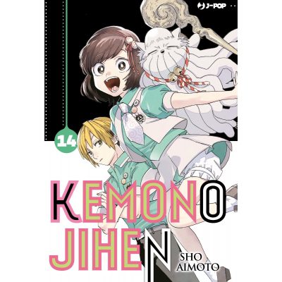 Kemono Jihen 14