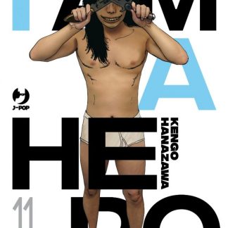 I am a Hero 11