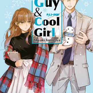 Ice Guy & Cool Girl 1