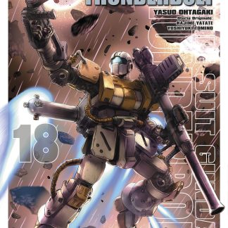 Mobile Suit Gundam Thunderbolt 18