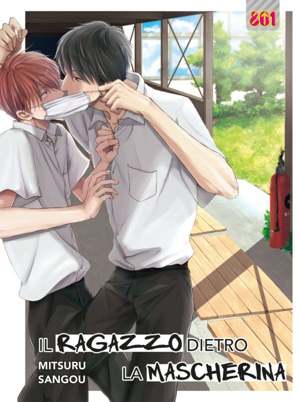 Il Ragazzo Dietro la Mascherina 1