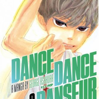 Dance Dance Danseur 2