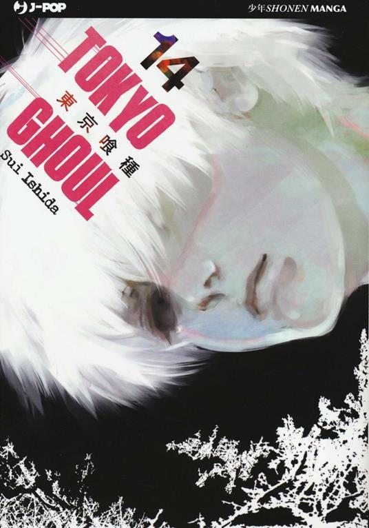Tokyo Ghoul 14
