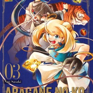 Aragane no ko 3