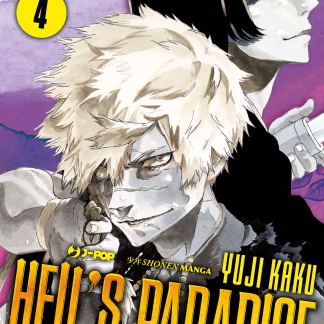 Hell's paradise 4