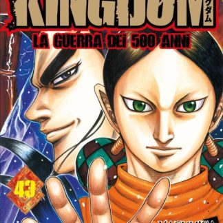 Kingdom 43