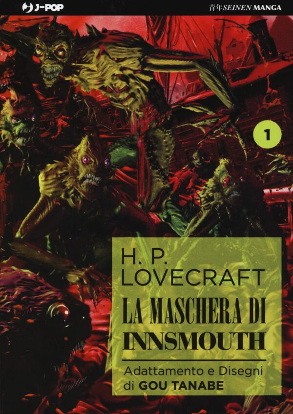 La Maschera di Innsmouth 1