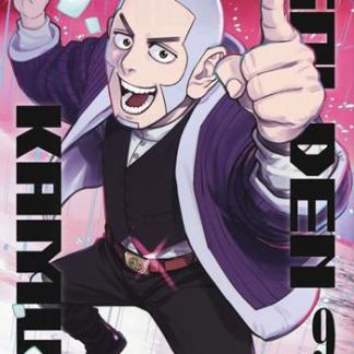 Golden Kamui 9