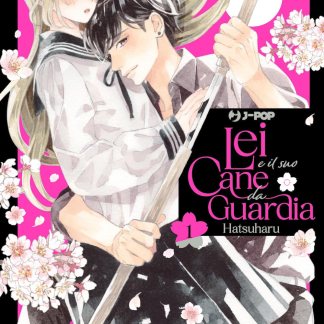 Lei e il Suo Cane da Guardia 1