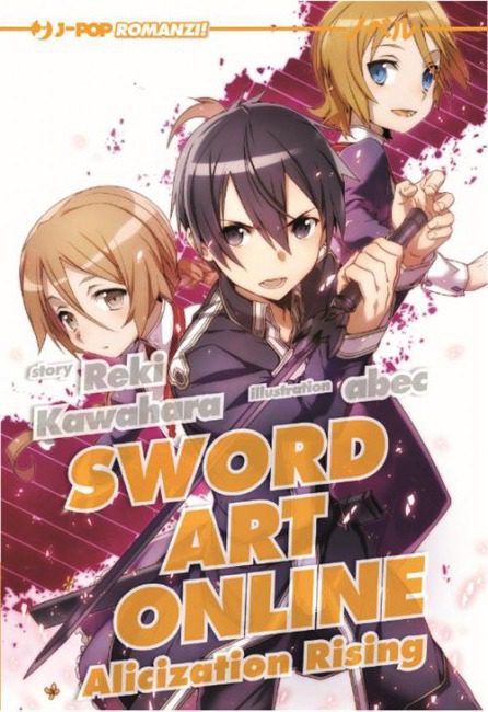 Sword Art Online Novel 12 - Alicization awakening