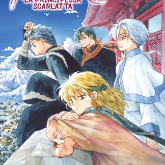 Yona la Principessa Scarlatta 35