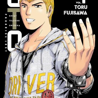 G.t.o. Paradise Lost 1 Variant