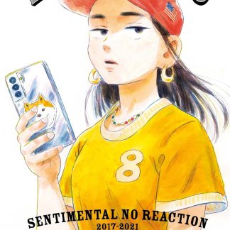 Sentimental No Reaction