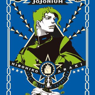 Jojonium 12