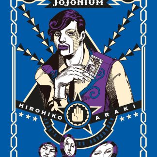 Jojonium 14