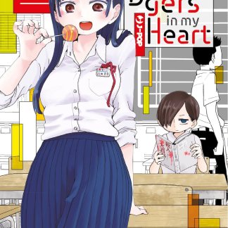 The Dangers in My Heart 1