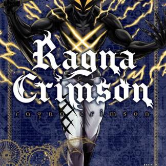 Ragna Crimson 8