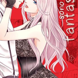 Sono Solo Fantasie 2