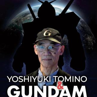 Yoshiyuki Tomino & Gundam