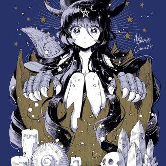 Kaiju Girl Caramelise 1 Variant