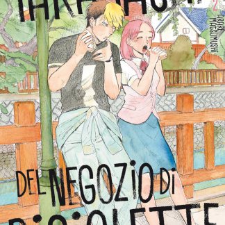 Takahashi del Negozio di Biciclette 2