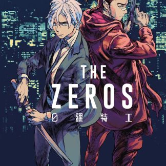 The Zeros