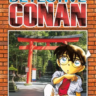 Detective Conan New Edition 48