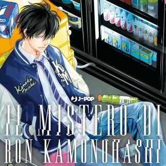 Il Mistero di Ron Kamonohashi 11