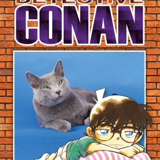 Detective Conan New Edition 51