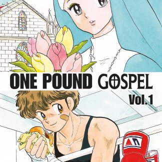 One Pound Gospel 1