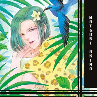 Petshop of Horrors 4