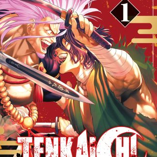 Tenkaichi 1