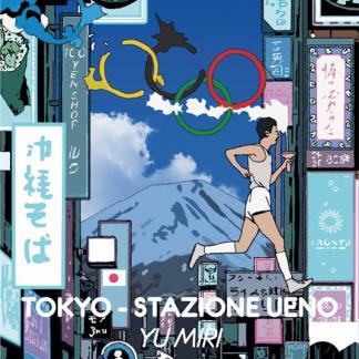 Tokyo. Stazione Ueno