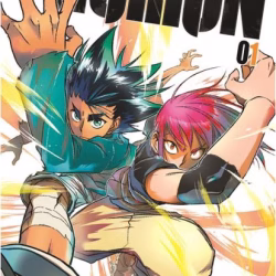 Horion 1