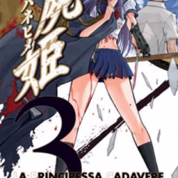 La principessa cadavere 3