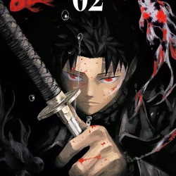 Kagurabachi 2 Variant