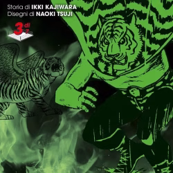 L’Uomo Tigre – Tiger Mask New Edition 3