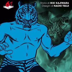 L’Uomo Tigre – Tiger Mask New Edition 6
