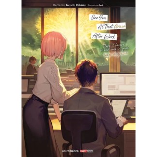 See You at That Grace After Work