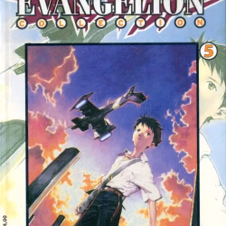 Evangelion Collection 5