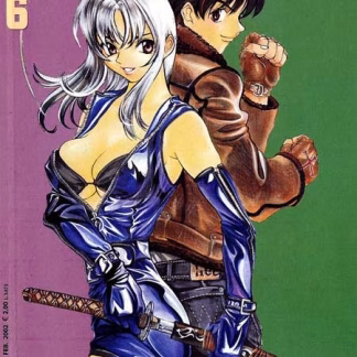 Inferno e Paradiso 6 Prima edizione