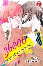 36000 Secondi al Giorno 9