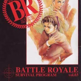 Battle Royale 3