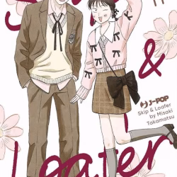Skip & loafer 11