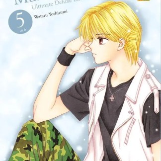 Marmalade Boy Ultimate Deluxe Edition 5