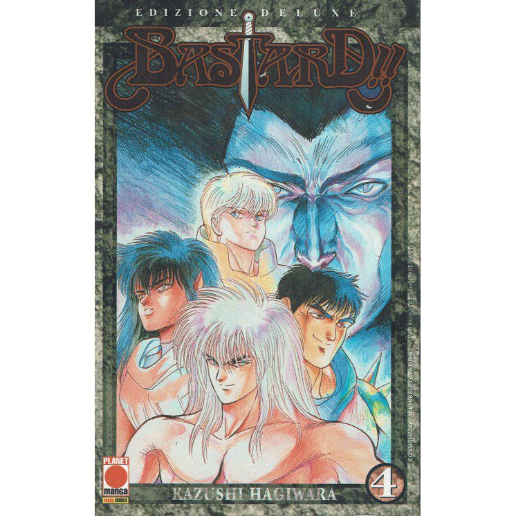 Bastard!! Deluxe 4
