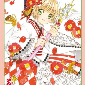 Card Captor Sakura Clear Card 15