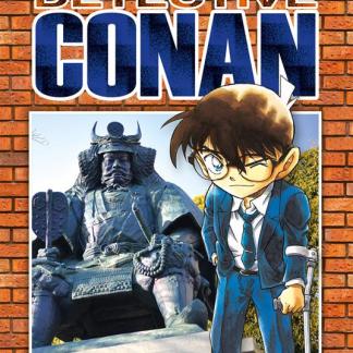 Detective Conan New Edition 59