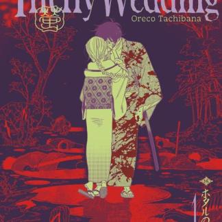Firefly wedding Variant 1